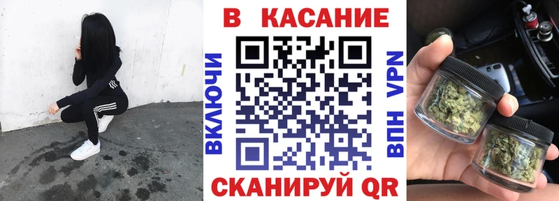 Сколько стоит Починок Канабис COCAIN НБОМе ГАШИШ Alpha-PVP