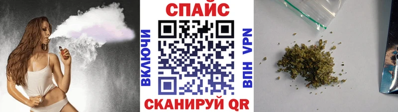 Бутират BDO 33%  Починок 