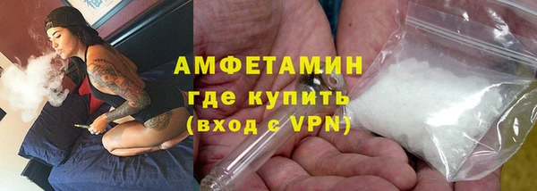 mix Арсеньев