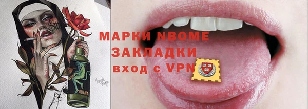 эйфоретик Аркадак