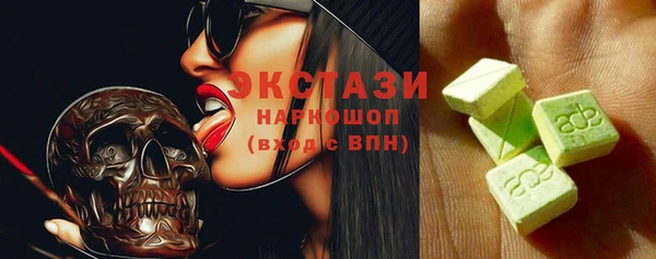 эйфоретик Аркадак