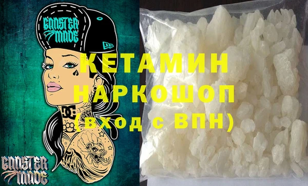 mix Арсеньев