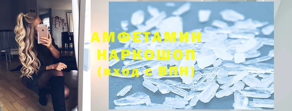 марки lsd Алексин