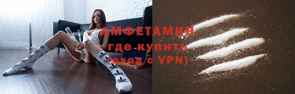 эйфоретик Аркадак