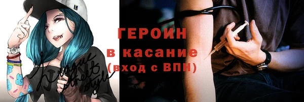 эйфоретик Аркадак