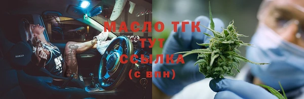 эйфоретик Аркадак