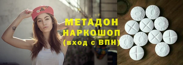 эйфоретик Аркадак
