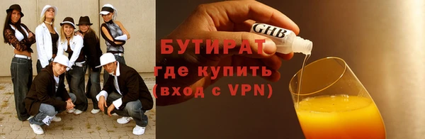 эйфоретик Аркадак