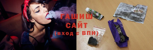 mix Арсеньев