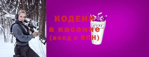 гашиш Армянск