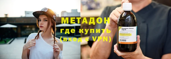эйфоретик Аркадак