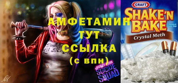 эйфоретик Аркадак
