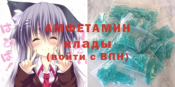 гашиш Армянск
