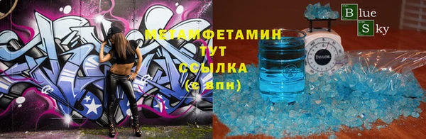 mix Арсеньев