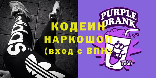 эйфоретик Аркадак
