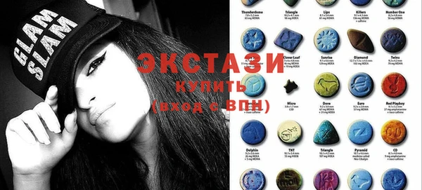 эйфоретик Аркадак