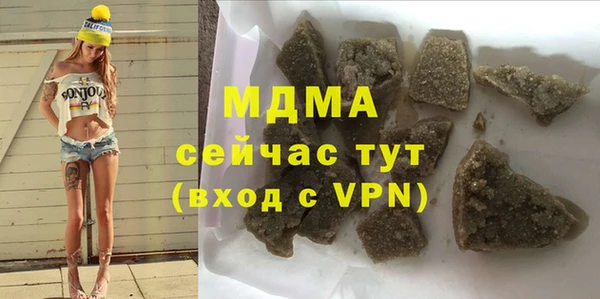 сатива Кукмор